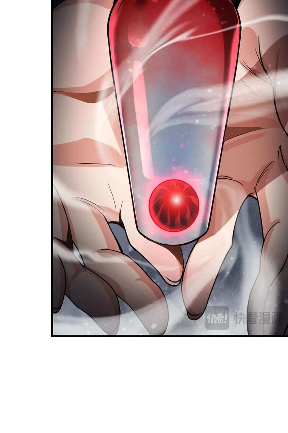 I, The Demon Lord am being targeted by my female Disciples! Chapter 4 page 45 - 