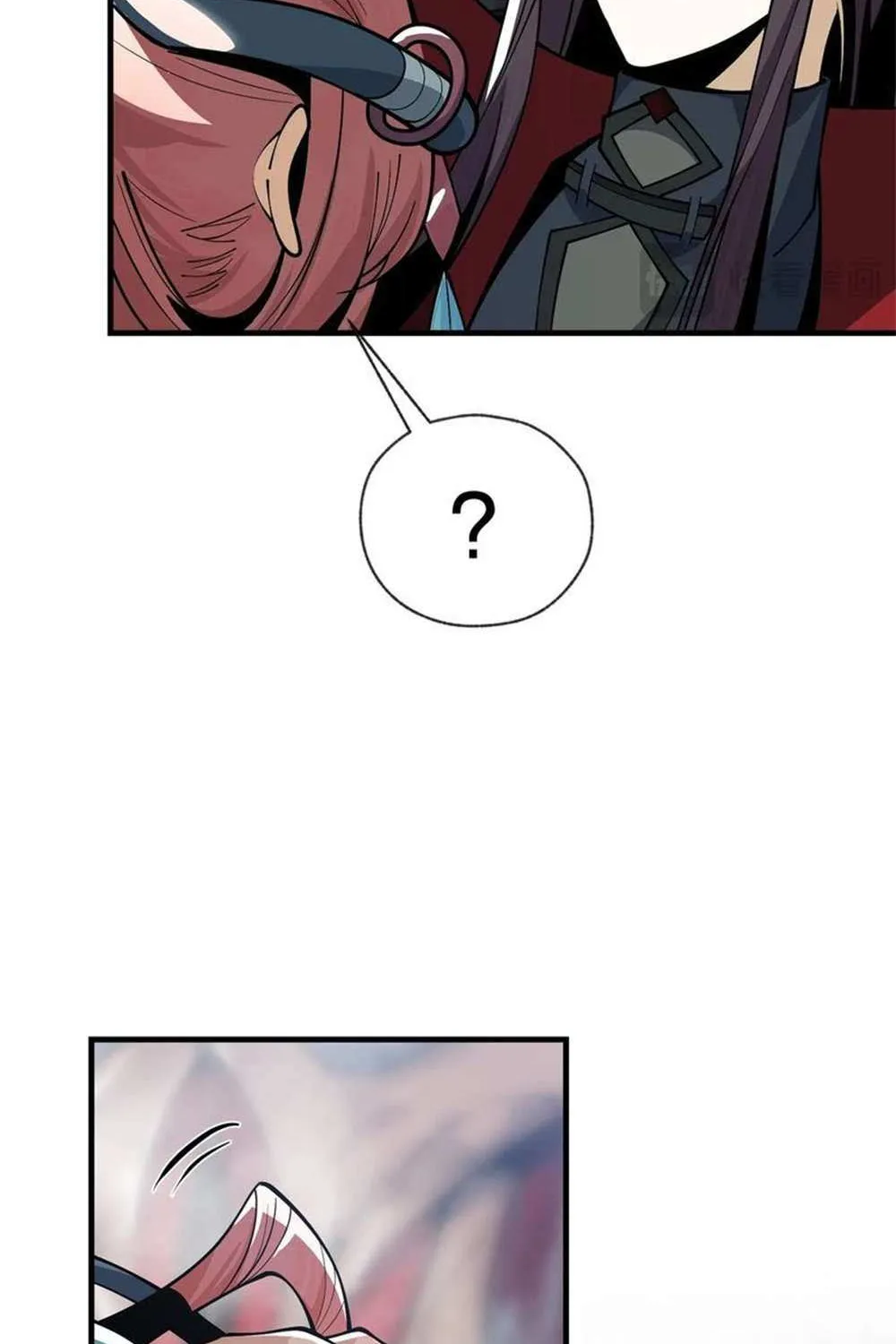 I, The Demon Lord am being targeted by my female Disciples! Chapter 4 page 60 - 