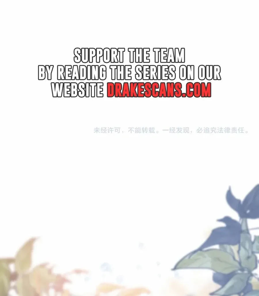 I, The Demon Lord am being targeted by my female Disciples! Chapter 40 page 71 - 