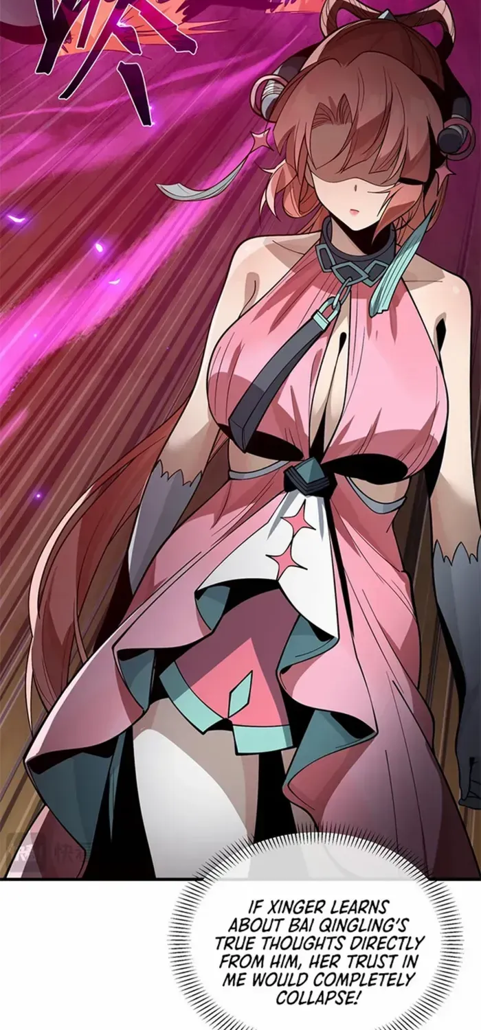 I, The Demon Lord am being targeted by my female Disciples! Chapter 41 page 51 - 
