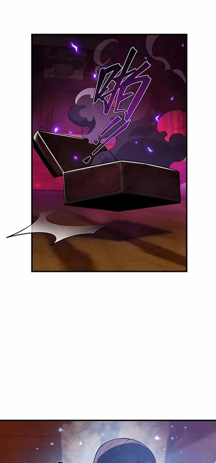 I, The Demon Lord am being targeted by my female Disciples! Chapter 42 page 25 - 