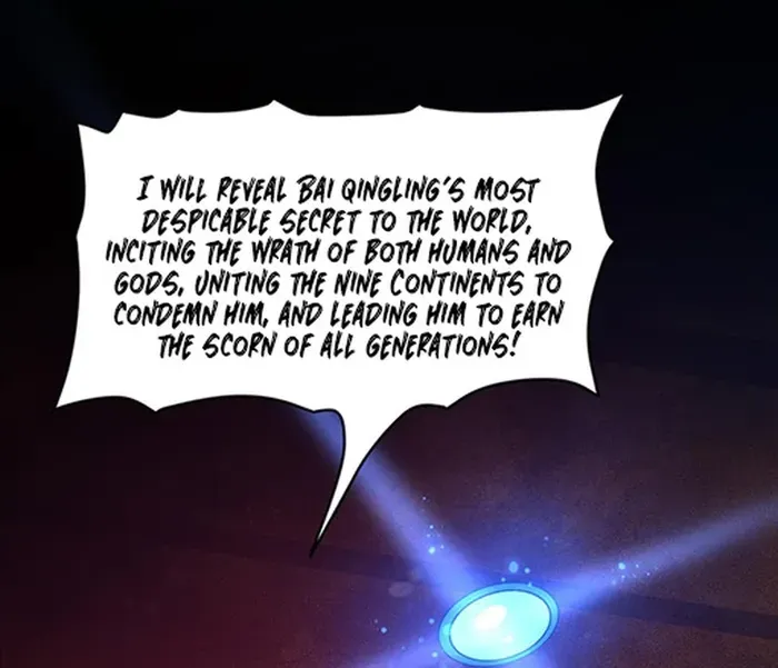 I, The Demon Lord am being targeted by my female Disciples! Chapter 42 page 30 - 