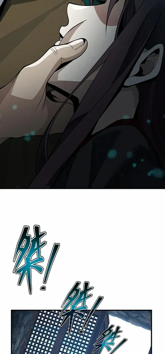 I, The Demon Lord am being targeted by my female Disciples! Chapter 43 page 40 - 