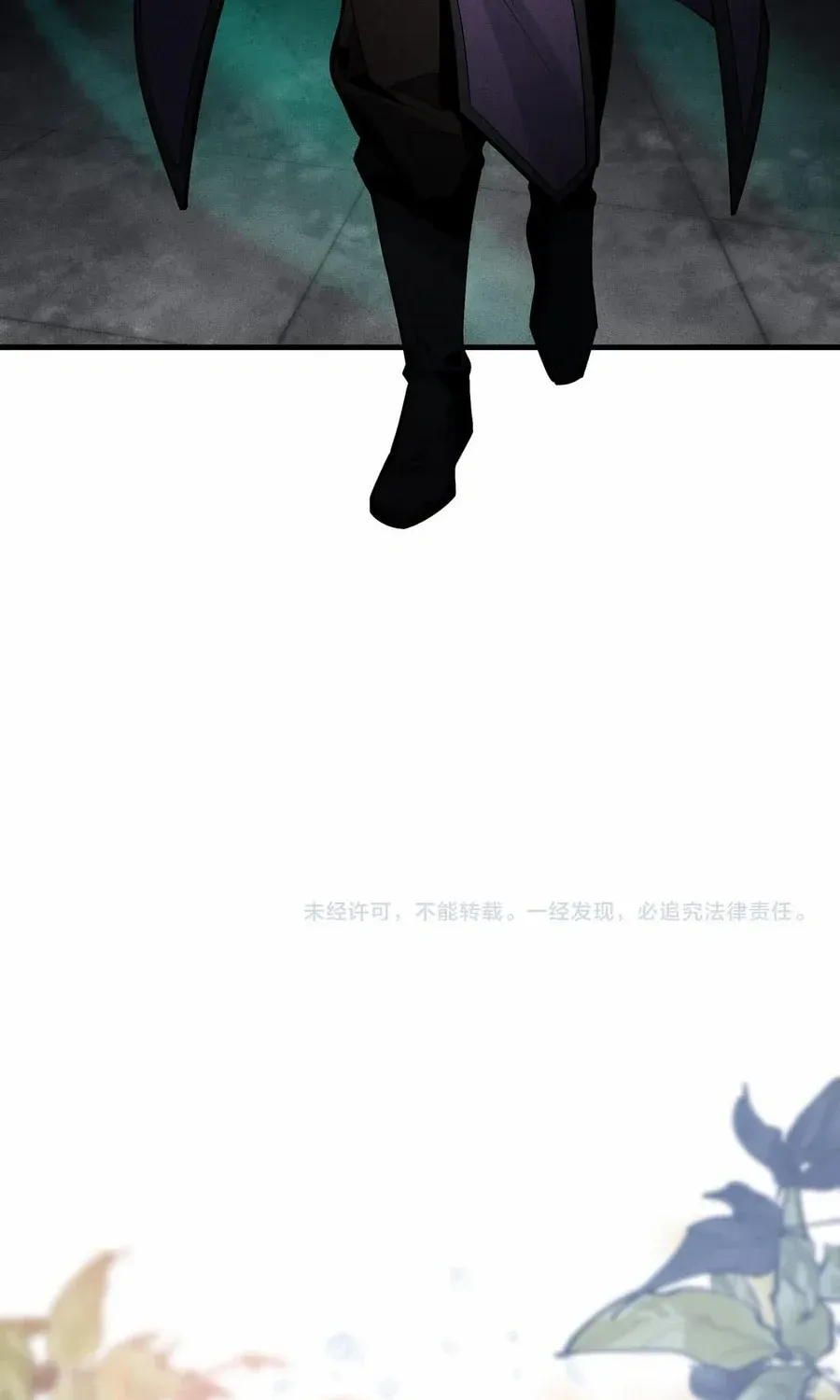 I, The Demon Lord am being targeted by my female Disciples! Chapter 44 page 61 - 