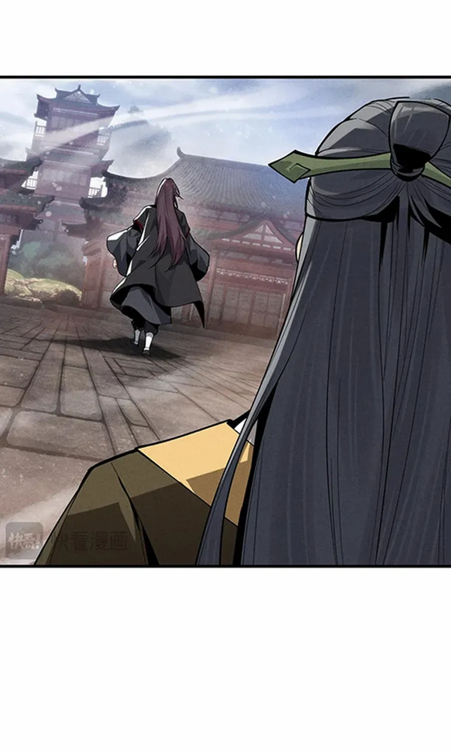 I, The Demon Lord am being targeted by my female Disciples! Chapter 45 page 13 - 