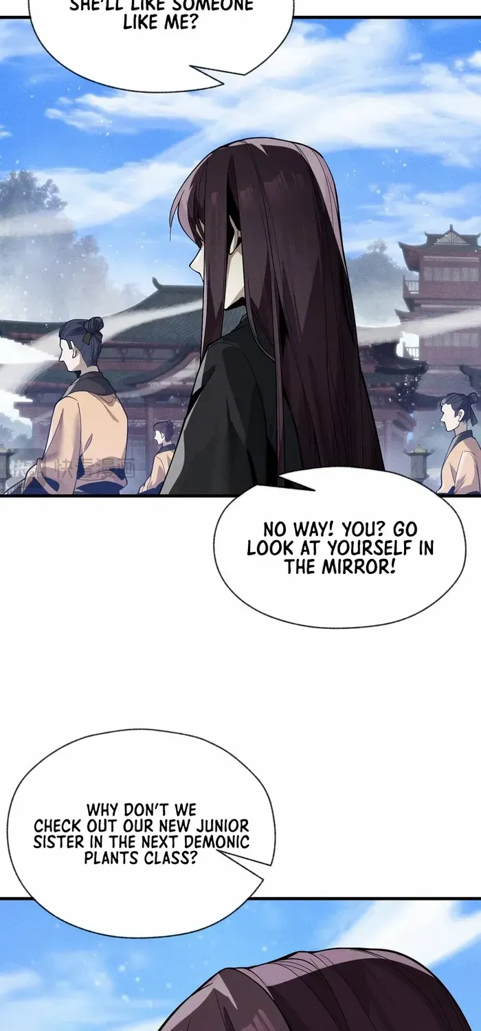 I, The Demon Lord am being targeted by my female Disciples! Chapter 46 page 21 - 