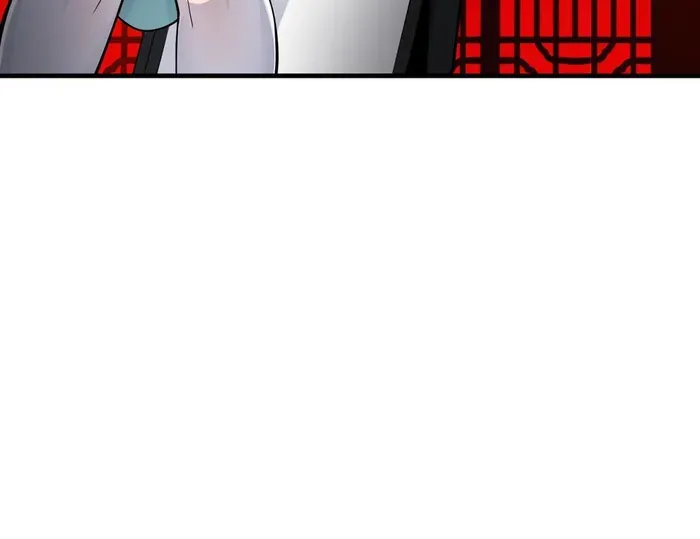 I, The Demon Lord am being targeted by my female Disciples! Chapter 46 page 9 - 