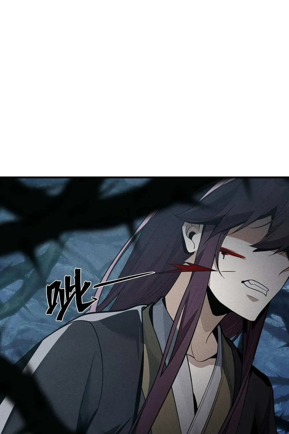 I, The Demon Lord am being targeted by my female Disciples! Chapter 47 page 35 - 
