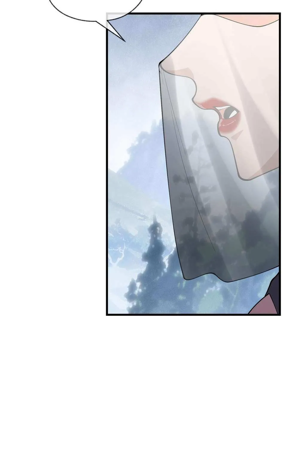 I, The Demon Lord am being targeted by my female Disciples! Chapter 47 page 51 - 