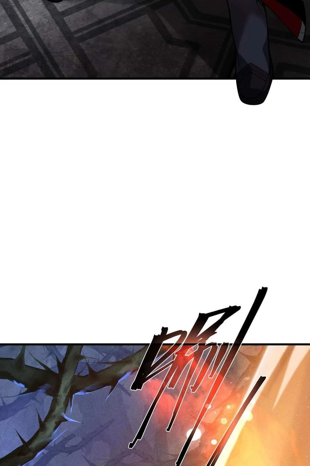 I, The Demon Lord am being targeted by my female Disciples! Chapter 47 page 56 - 