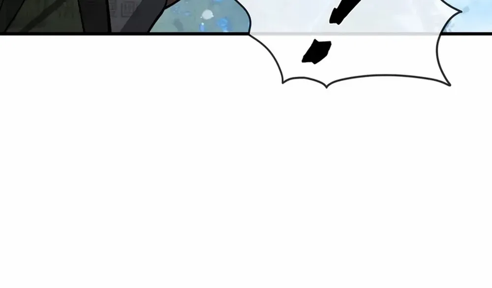 I, The Demon Lord am being targeted by my female Disciples! Chapter 48 page 73 - 