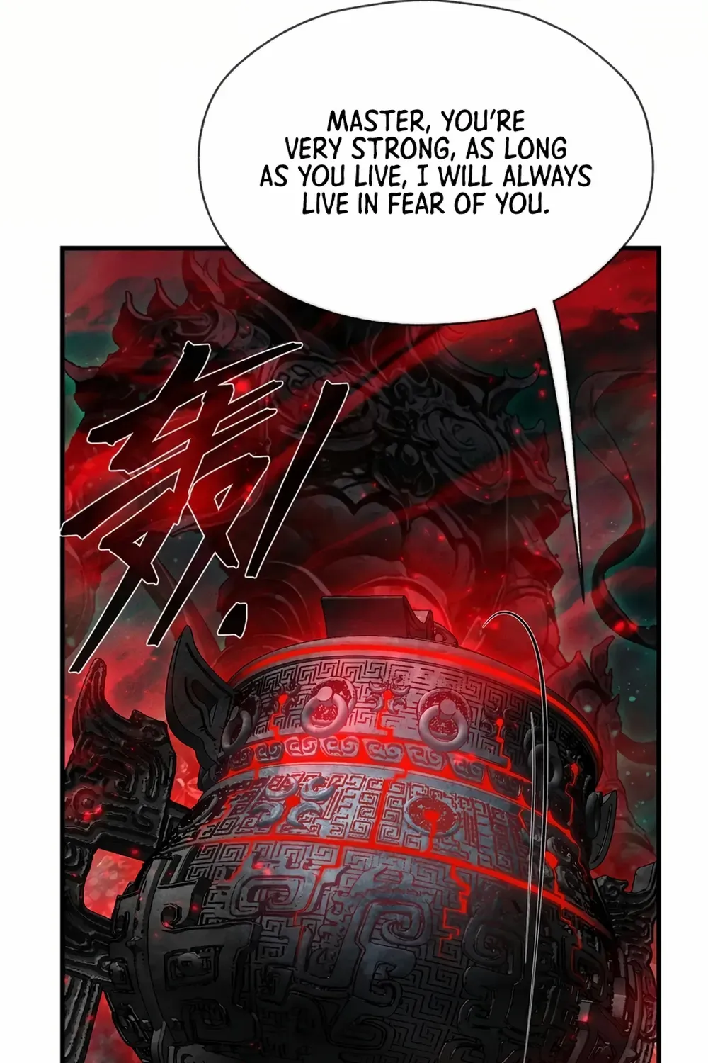 I, The Demon Lord am being targeted by my female Disciples! Chapter 49 page 63 - 