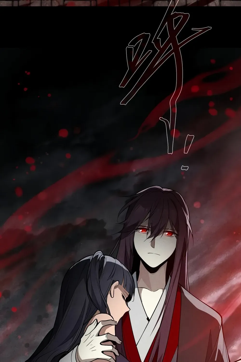 I, The Demon Lord am being targeted by my female Disciples! Chapter 50 page 57 - 