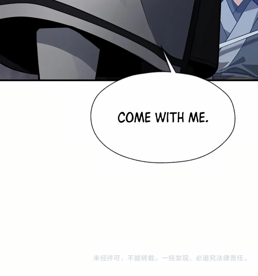 I, The Demon Lord am being targeted by my female Disciples! Chapter 51 page 78 - 