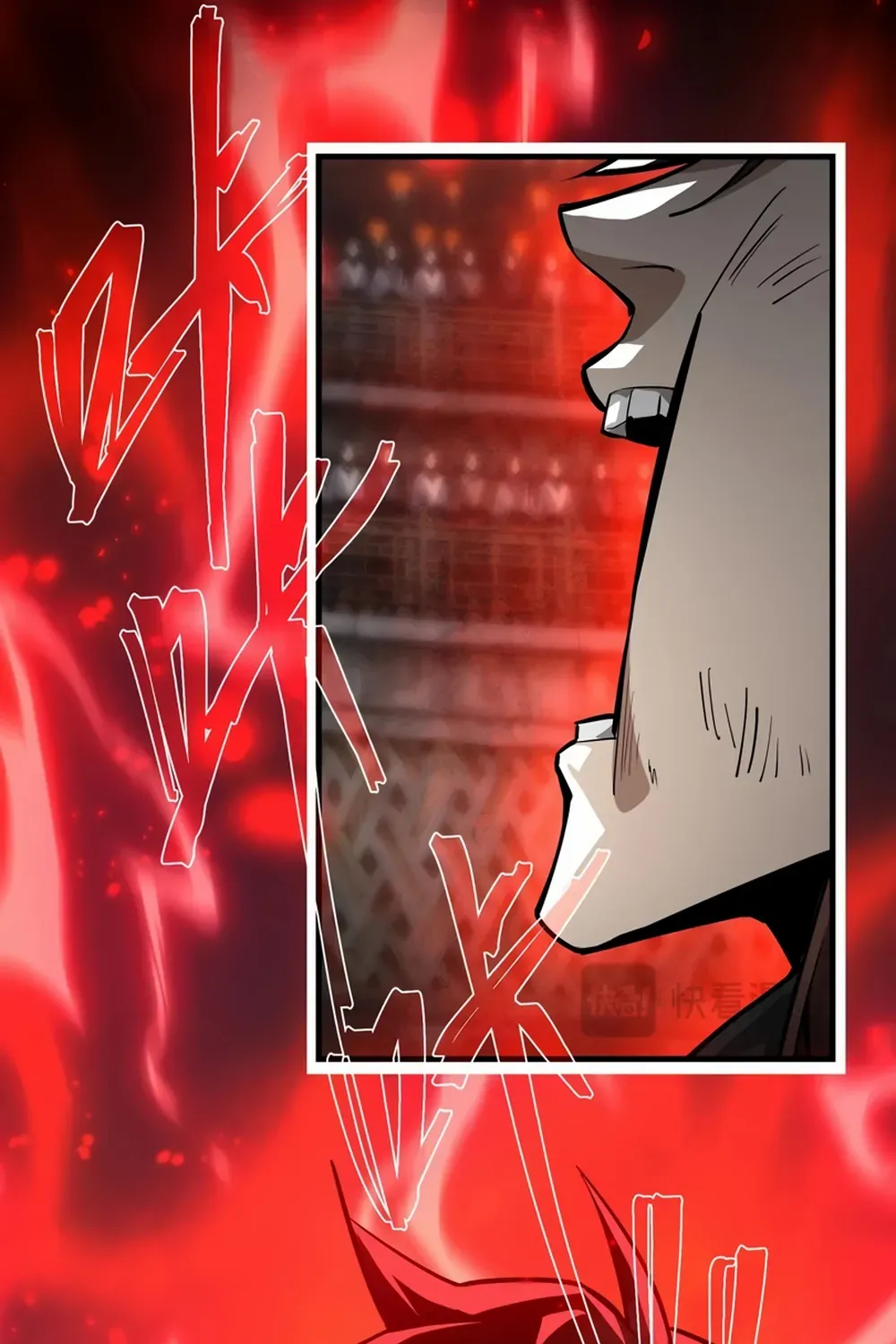 I, The Demon Lord am being targeted by my female Disciples! Chapter 52 page 41 - 