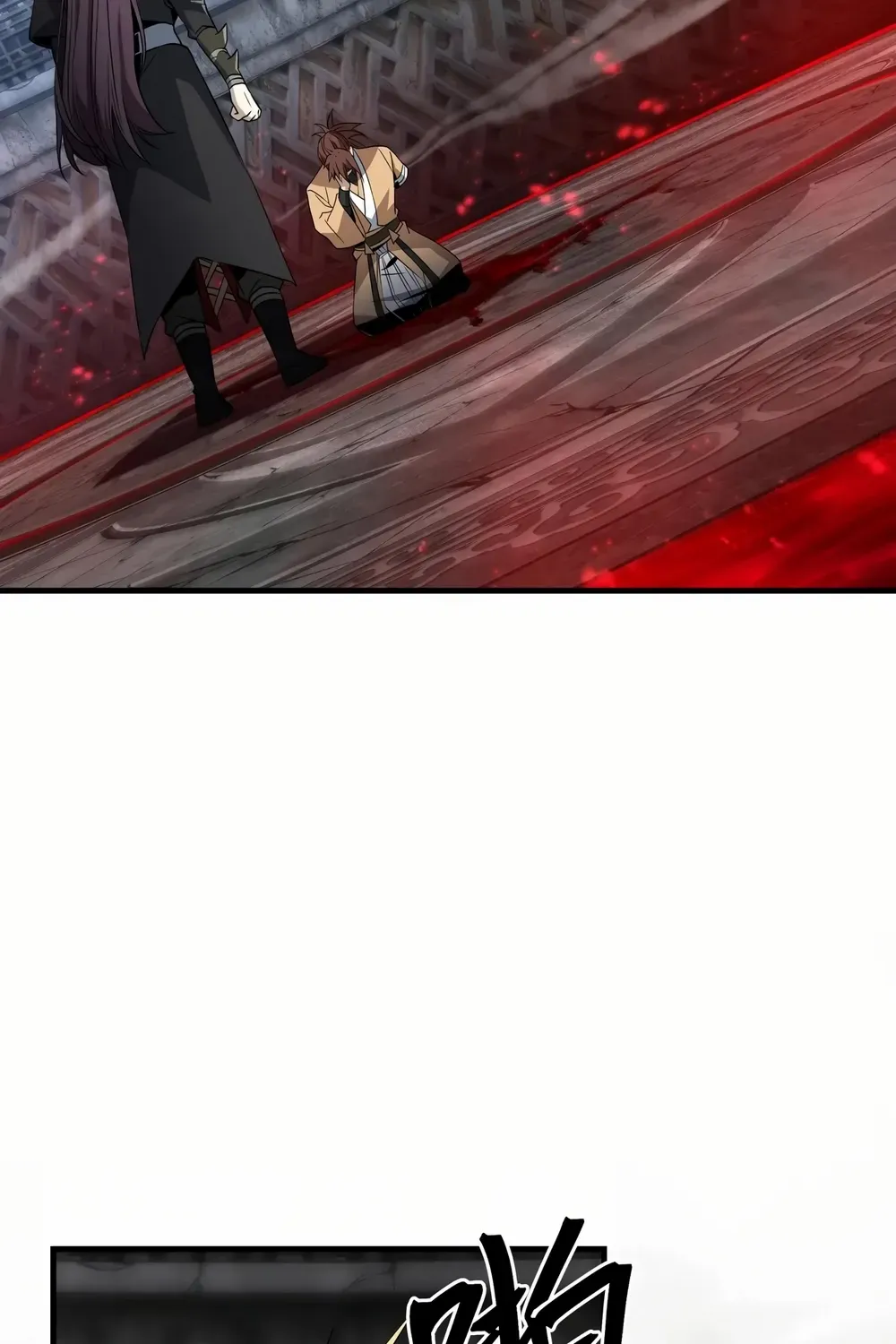 I, The Demon Lord am being targeted by my female Disciples! Chapter 53 page 11 - 