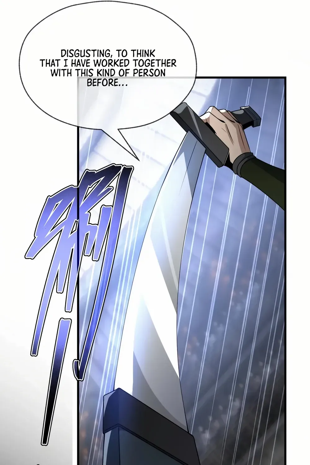 I, The Demon Lord am being targeted by my female Disciples! Chapter 53 page 8 - 