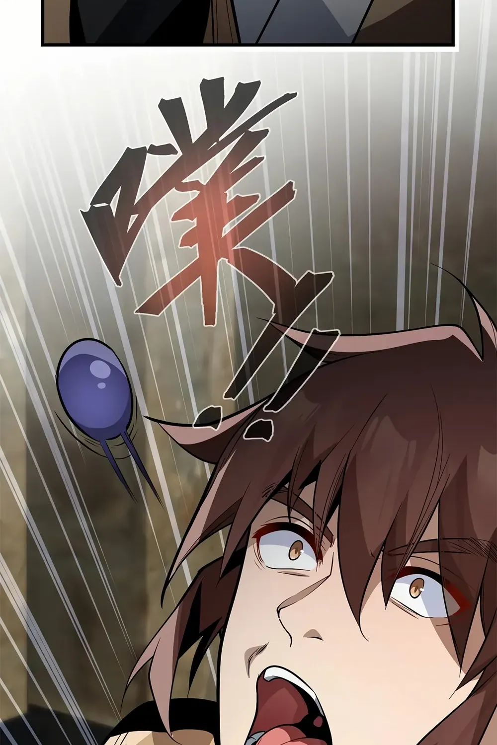 I, The Demon Lord am being targeted by my female Disciples! Chapter 54 page 35 - 