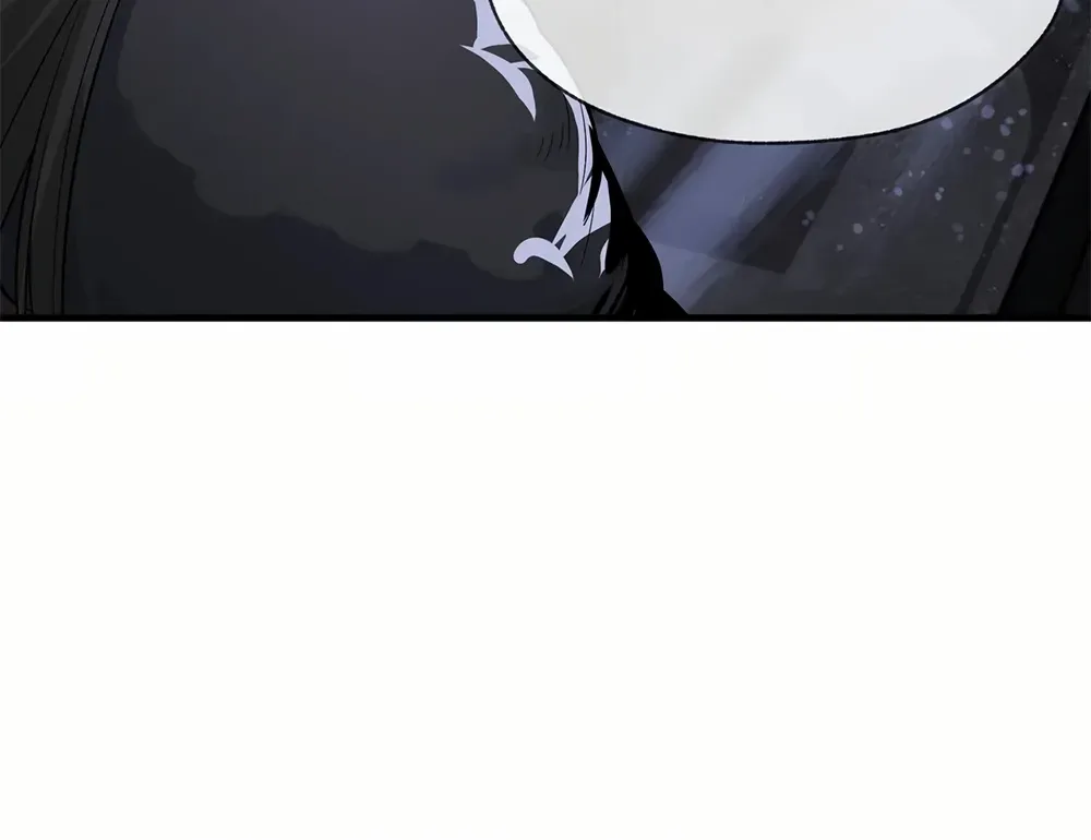 I, The Demon Lord am being targeted by my female Disciples! Chapter 54 page 59 - 