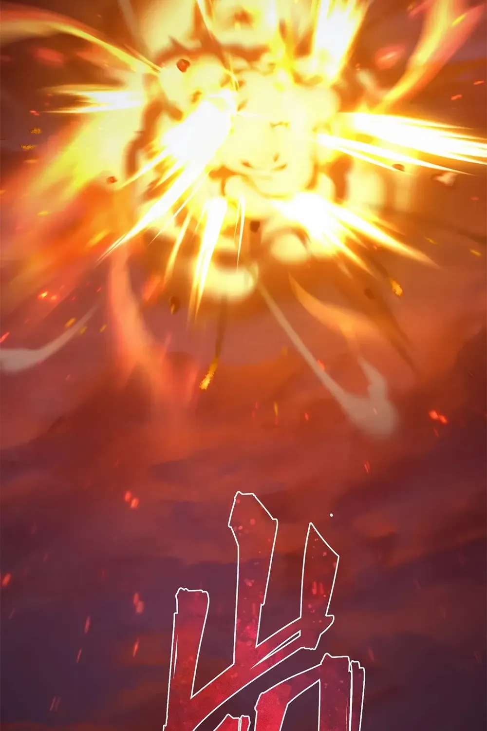 I, The Demon Lord am being targeted by my female Disciples! Chapter 54 page 65 - 