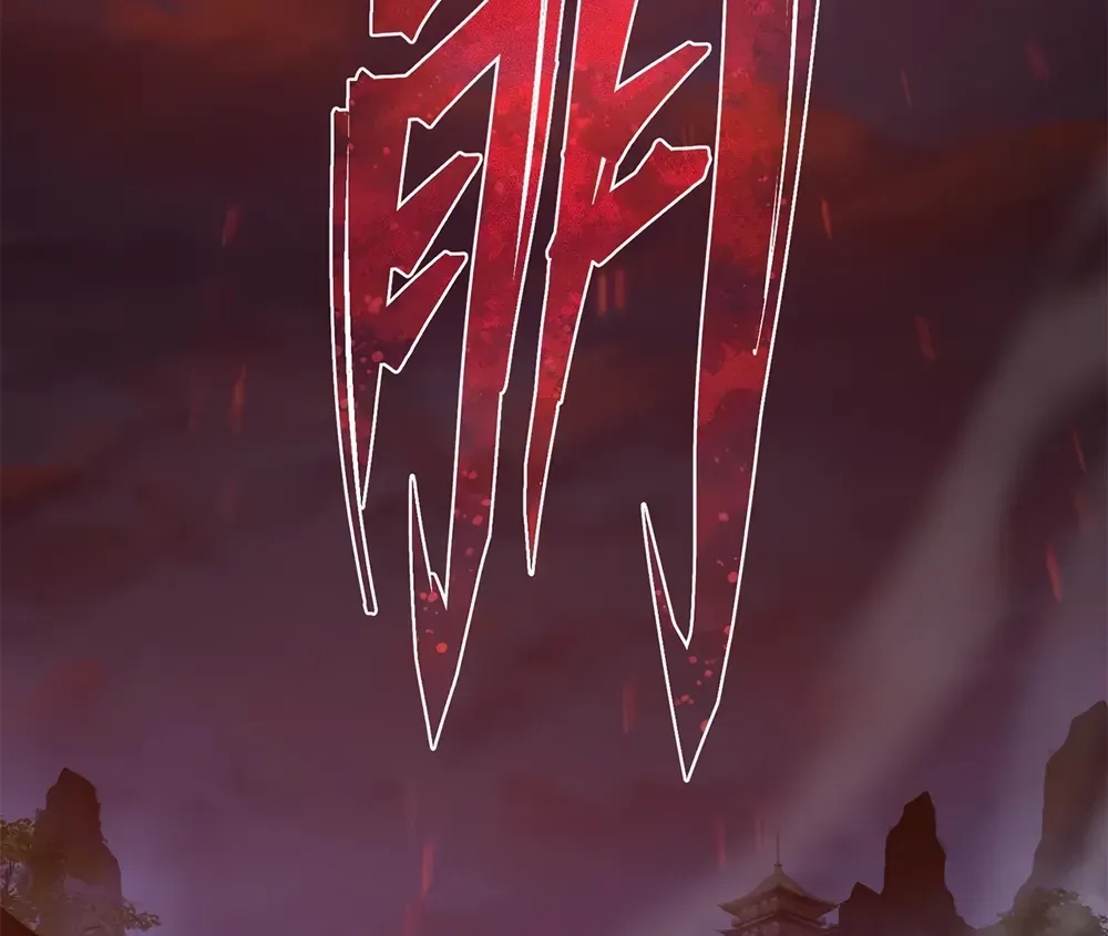 I, The Demon Lord am being targeted by my female Disciples! Chapter 54 page 66 - 