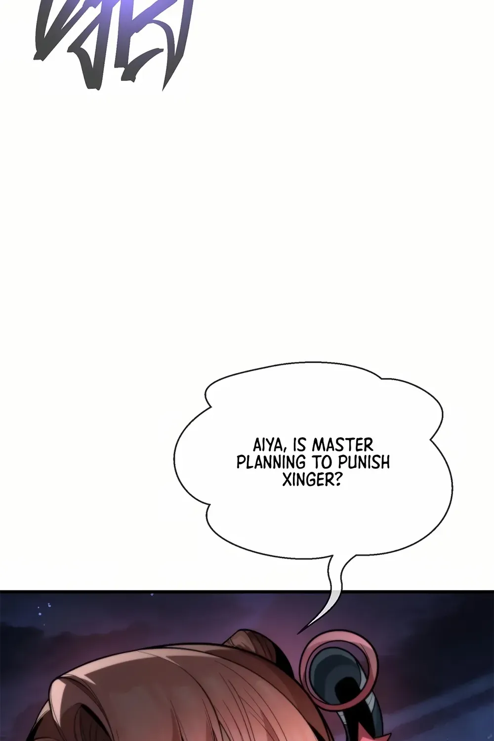 I, The Demon Lord am being targeted by my female Disciples! Chapter 54 page 9 - 