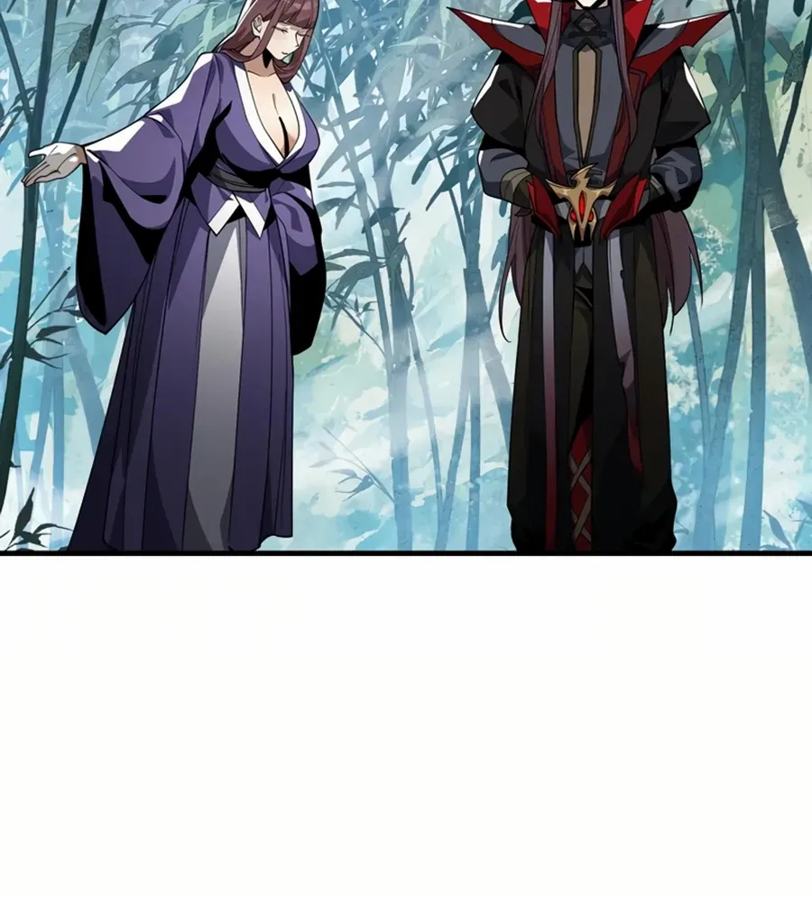 I, The Demon Lord am being targeted by my female Disciples! Chapter 55 page 59 - 