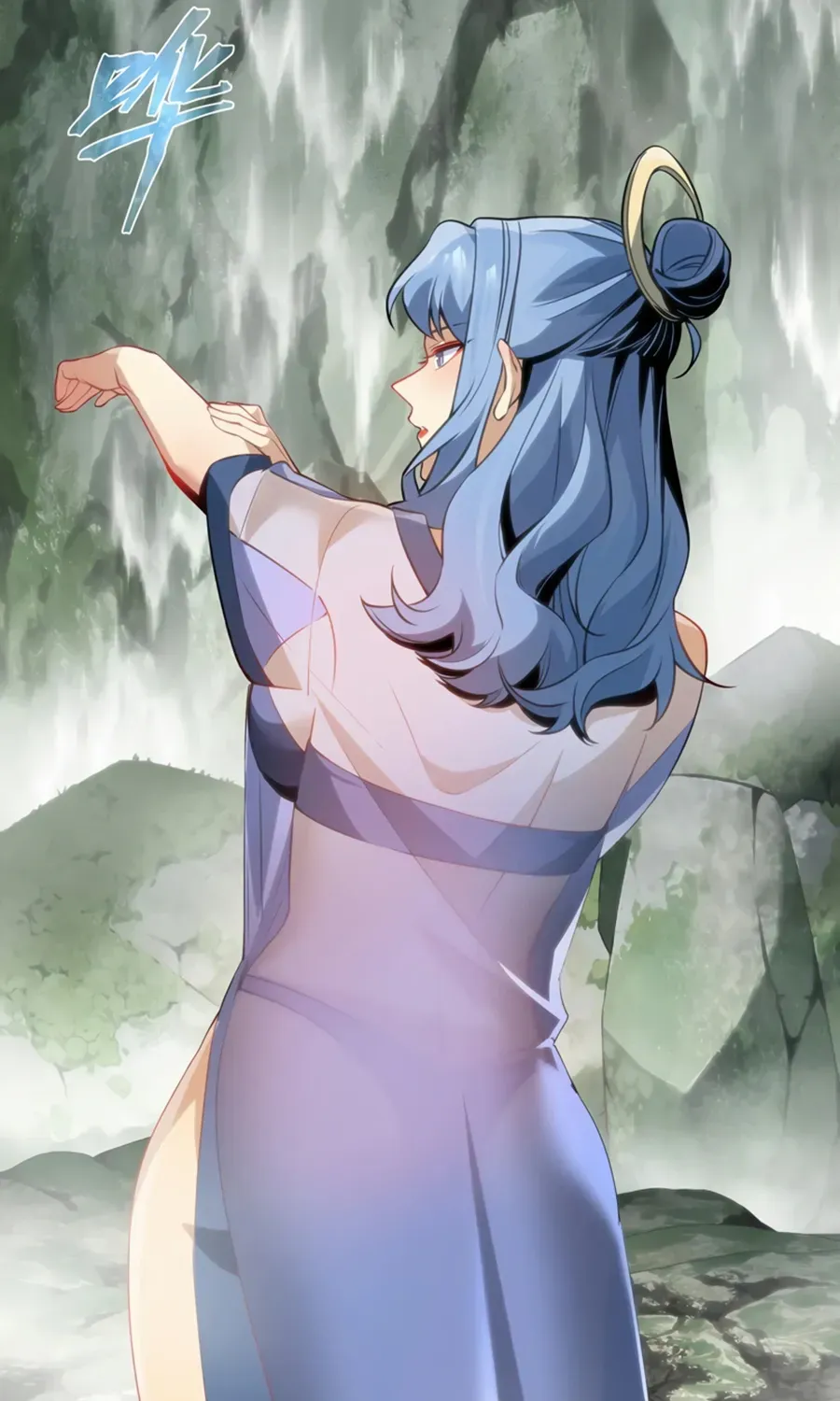 I, The Demon Lord am being targeted by my female Disciples! Chapter 55 page 64 - 