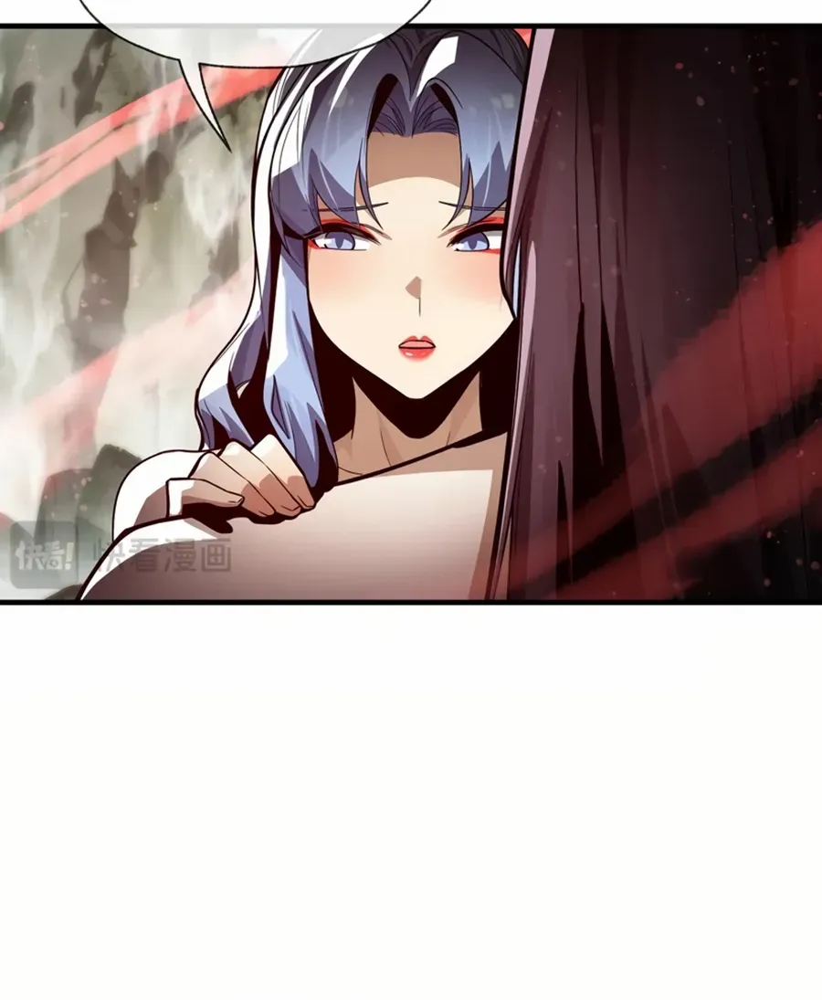 I, The Demon Lord am being targeted by my female Disciples! Chapter 56 page 38 - 