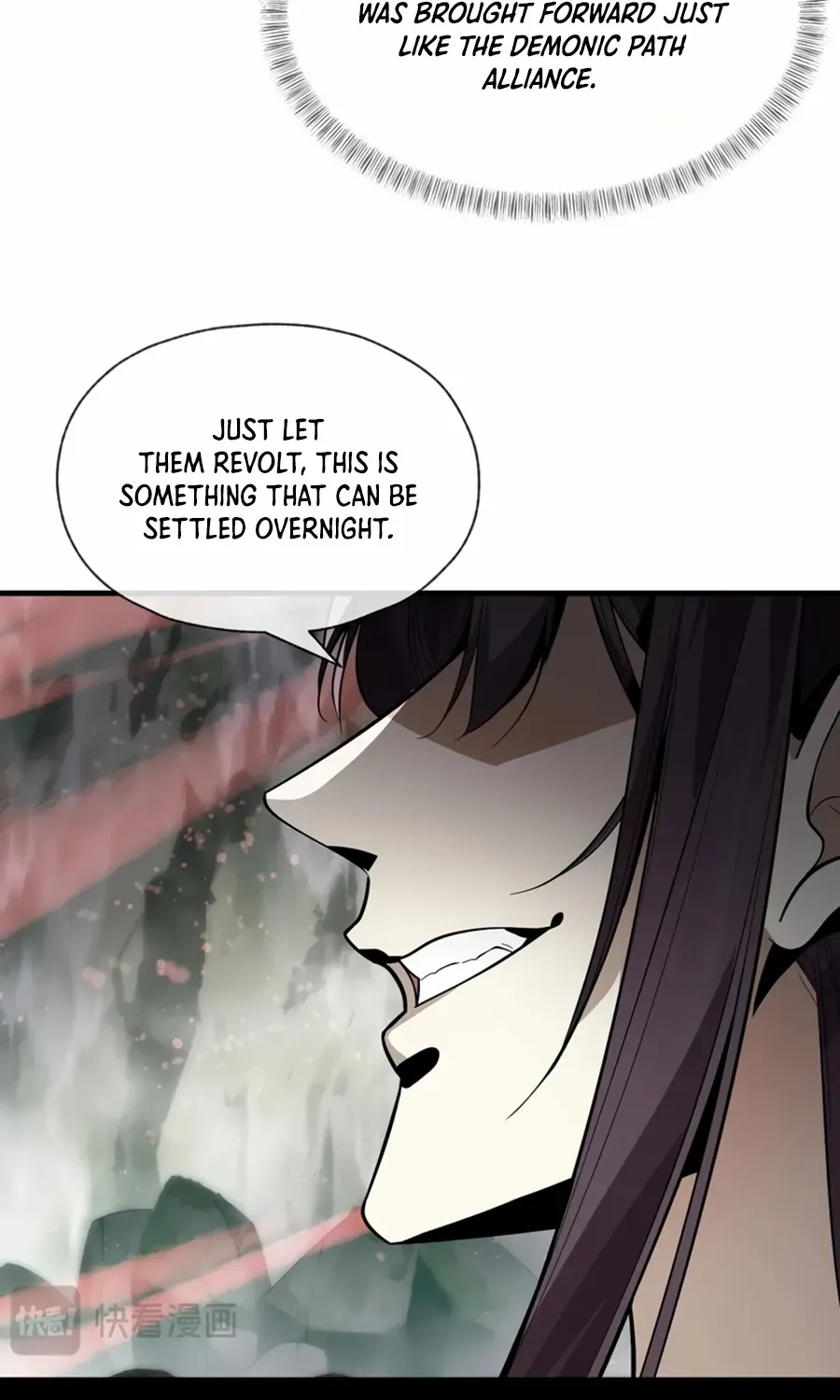 I, The Demon Lord am being targeted by my female Disciples! Chapter 56 page 59 - 