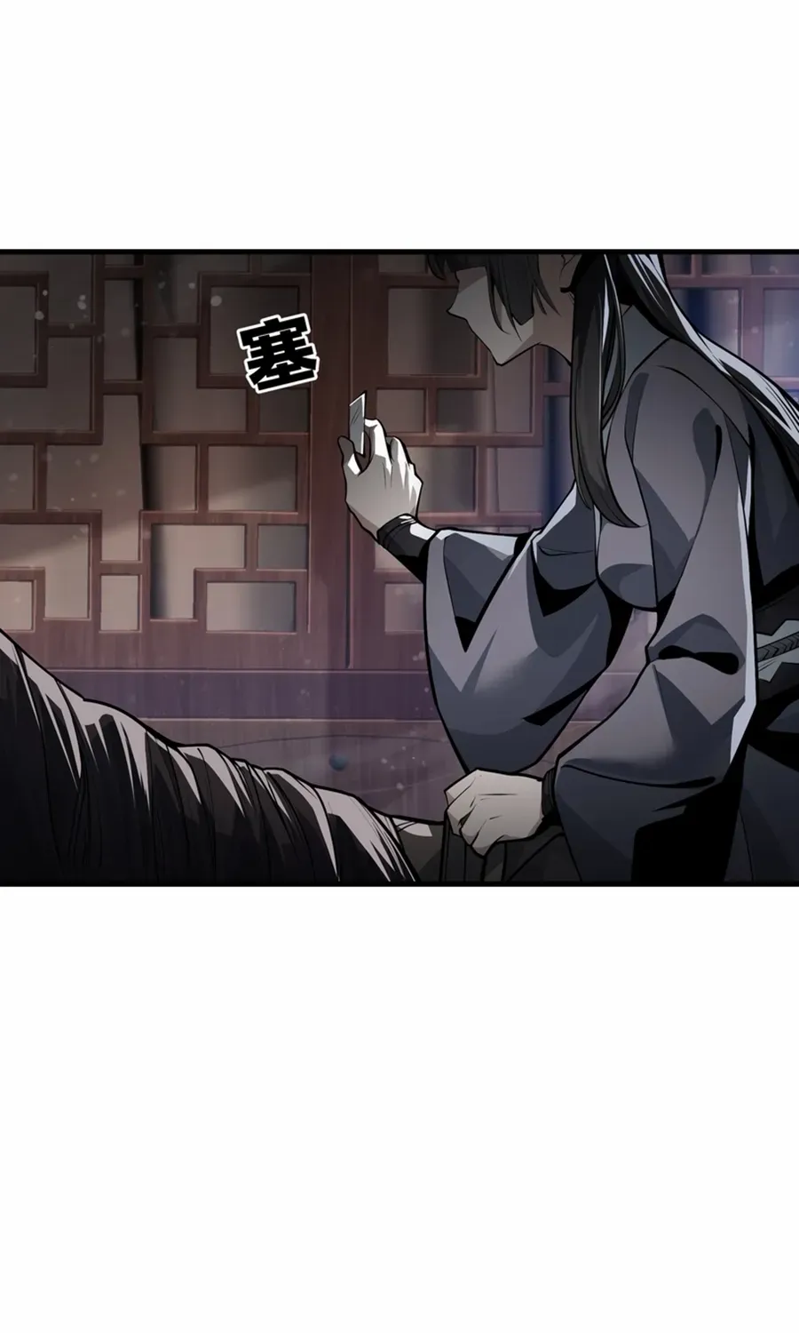 I, The Demon Lord am being targeted by my female Disciples! Chapter 57 page 65 - 