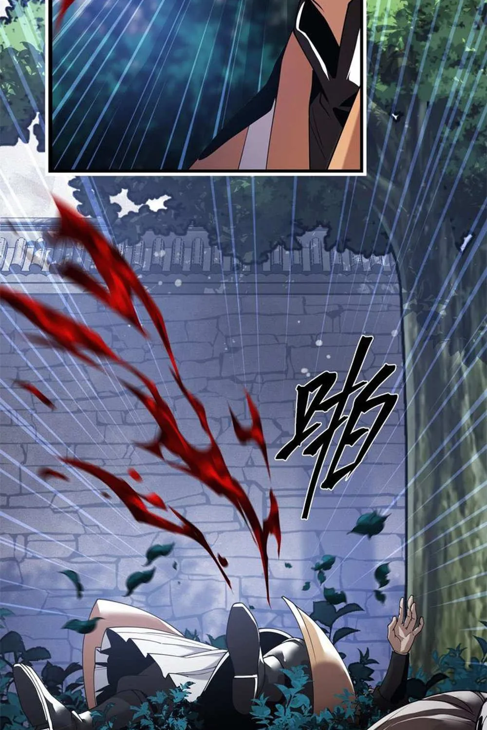 I, The Demon Lord am being targeted by my female Disciples! Chapter 6 page 31 - 