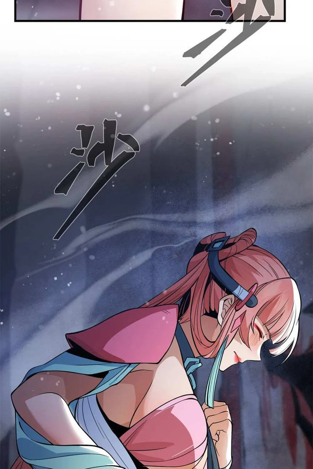 I, The Demon Lord am being targeted by my female Disciples! Chapter 6 page 65 - 