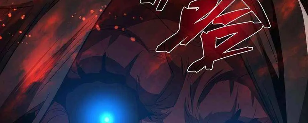 I, The Demon Lord am being targeted by my female Disciples! Chapter 60 page 70 - 
