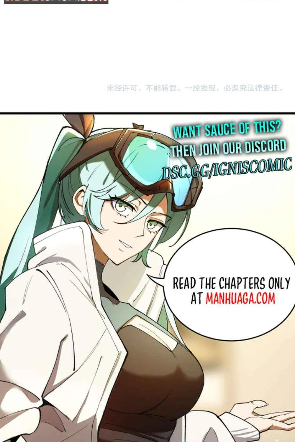 I, The Demon Lord am being targeted by my female Disciples! Chapter 60 page 83 - 