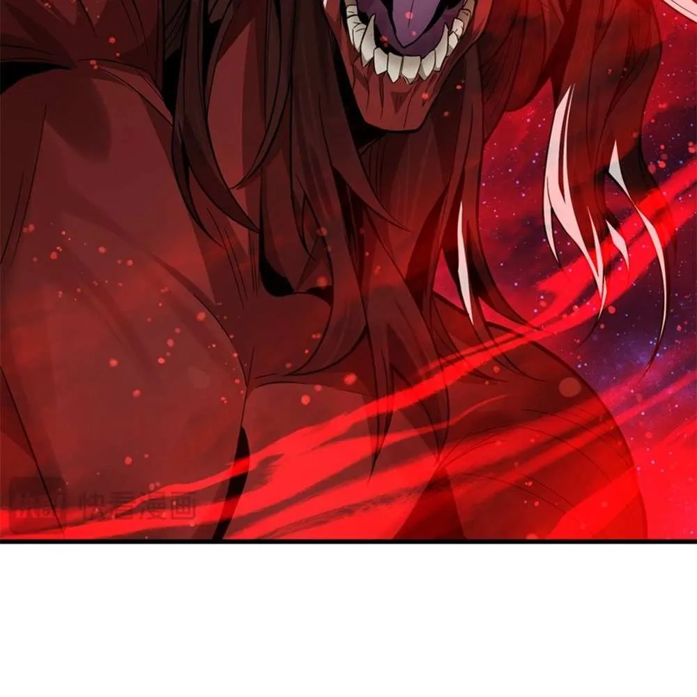 I, The Demon Lord am being targeted by my female Disciples! Chapter 61 page 21 - 