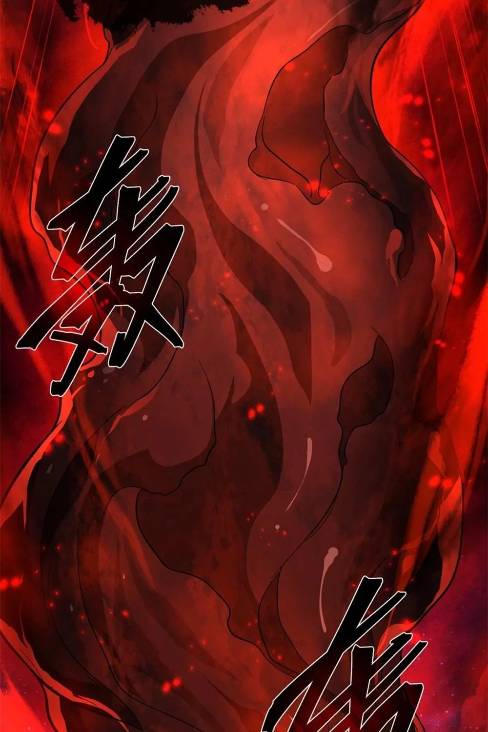 I, The Demon Lord am being targeted by my female Disciples! Chapter 61 page 52 - 