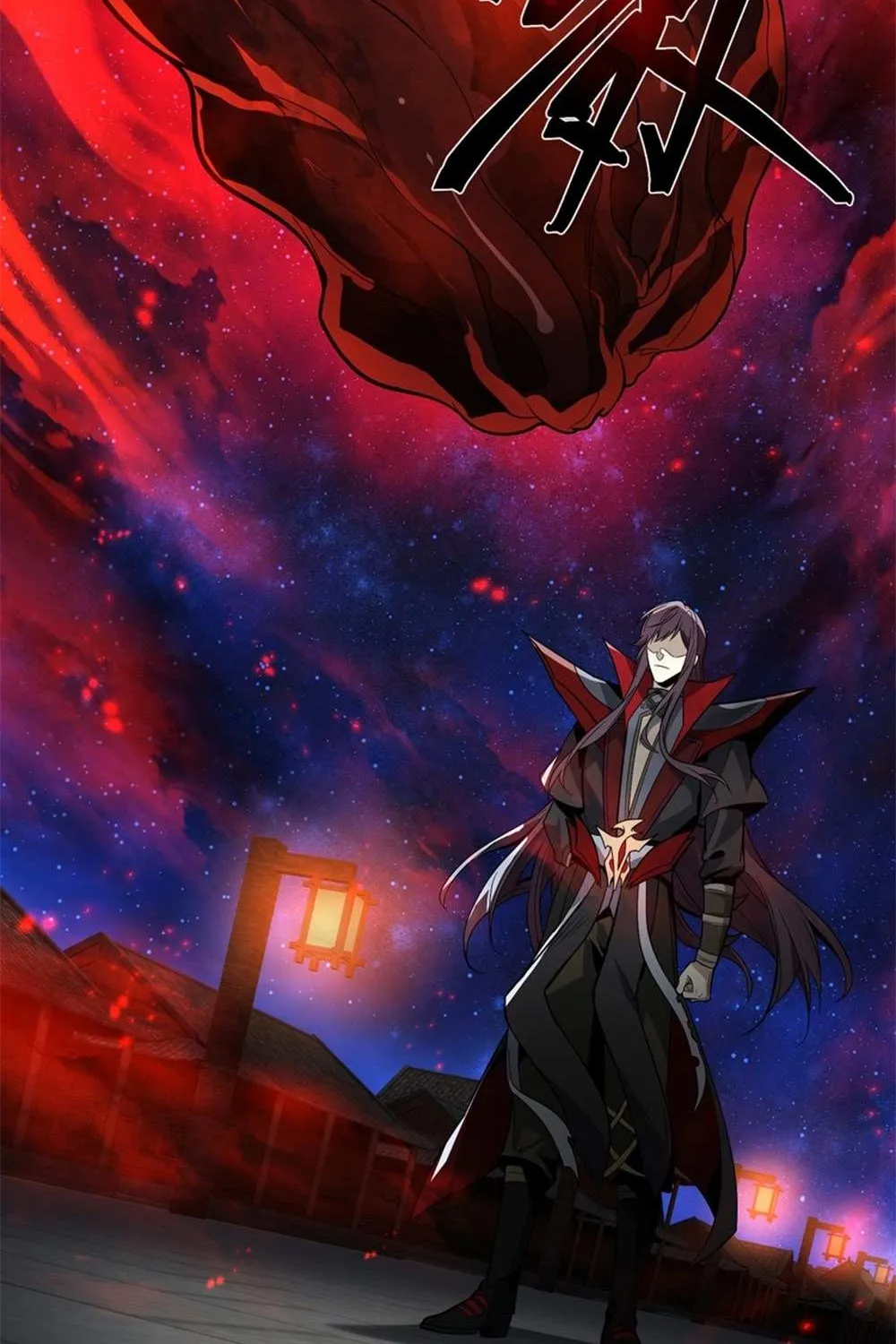 I, The Demon Lord am being targeted by my female Disciples! Chapter 61 page 53 - 