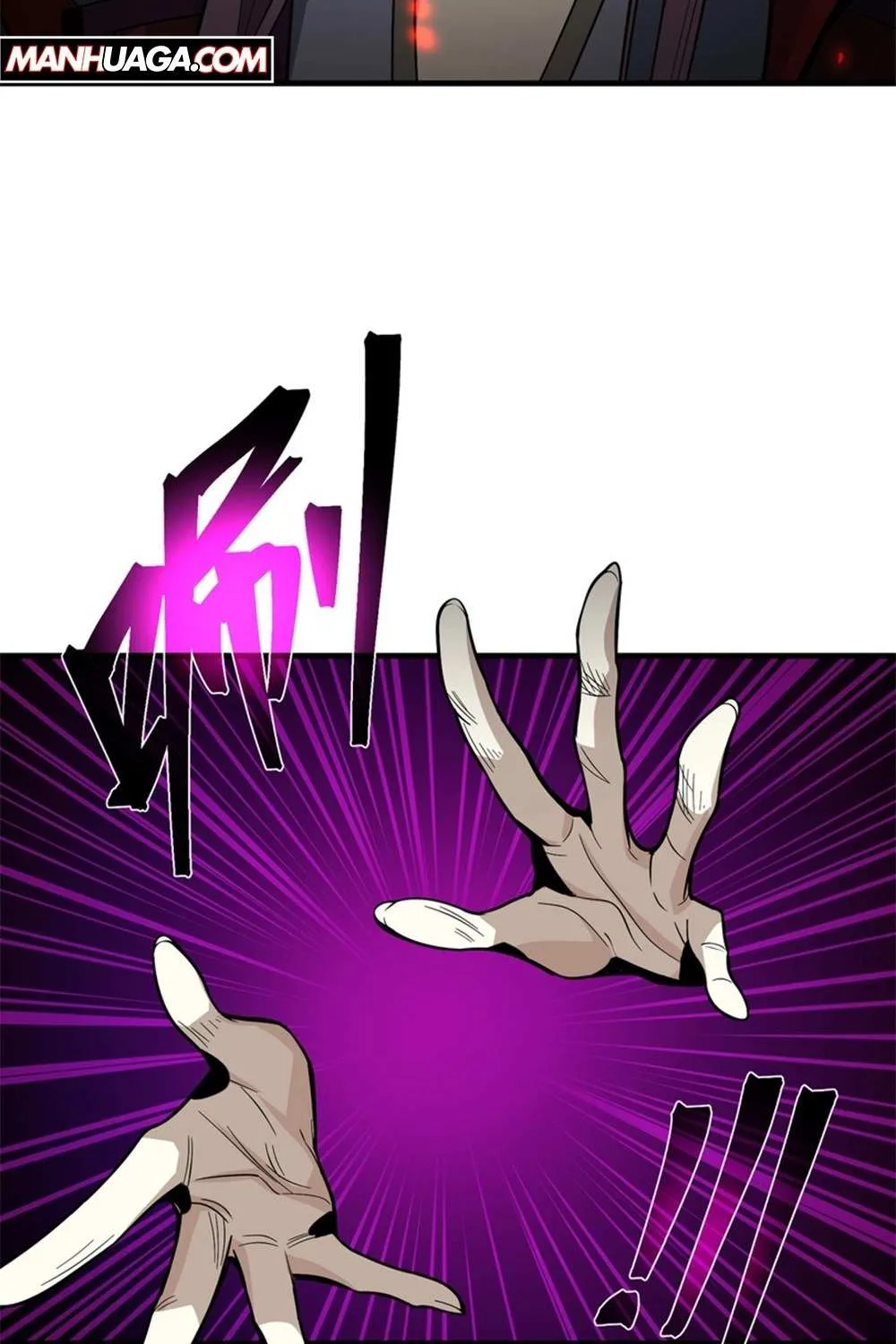 I, The Demon Lord am being targeted by my female Disciples! Chapter 61 page 57 - 