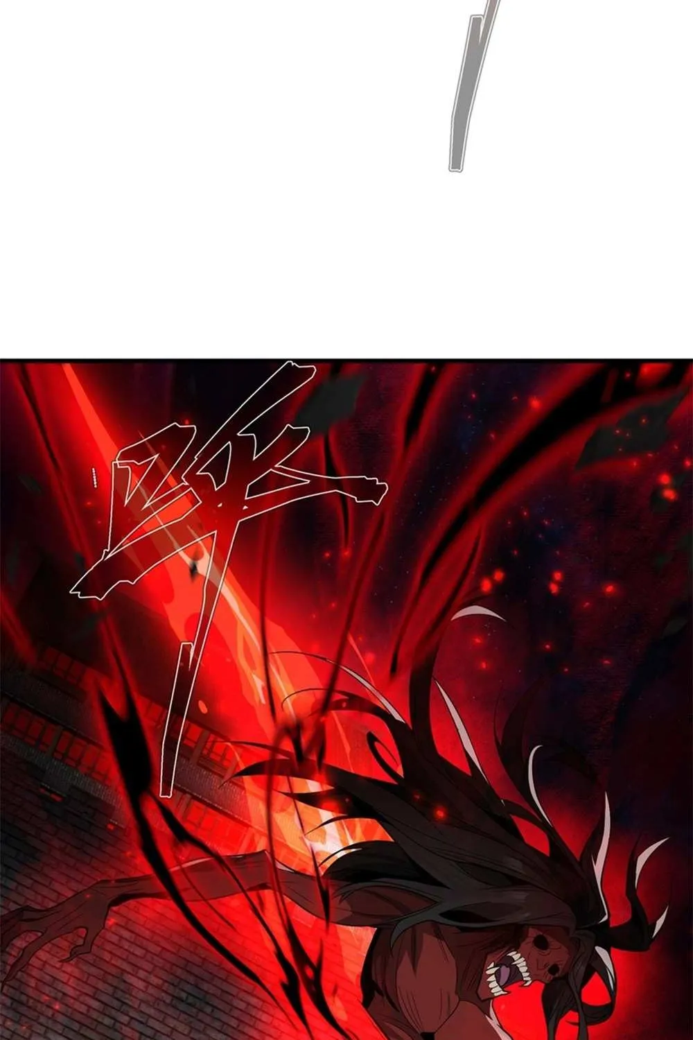 I, The Demon Lord am being targeted by my female Disciples! Chapter 61 page 75 - 
