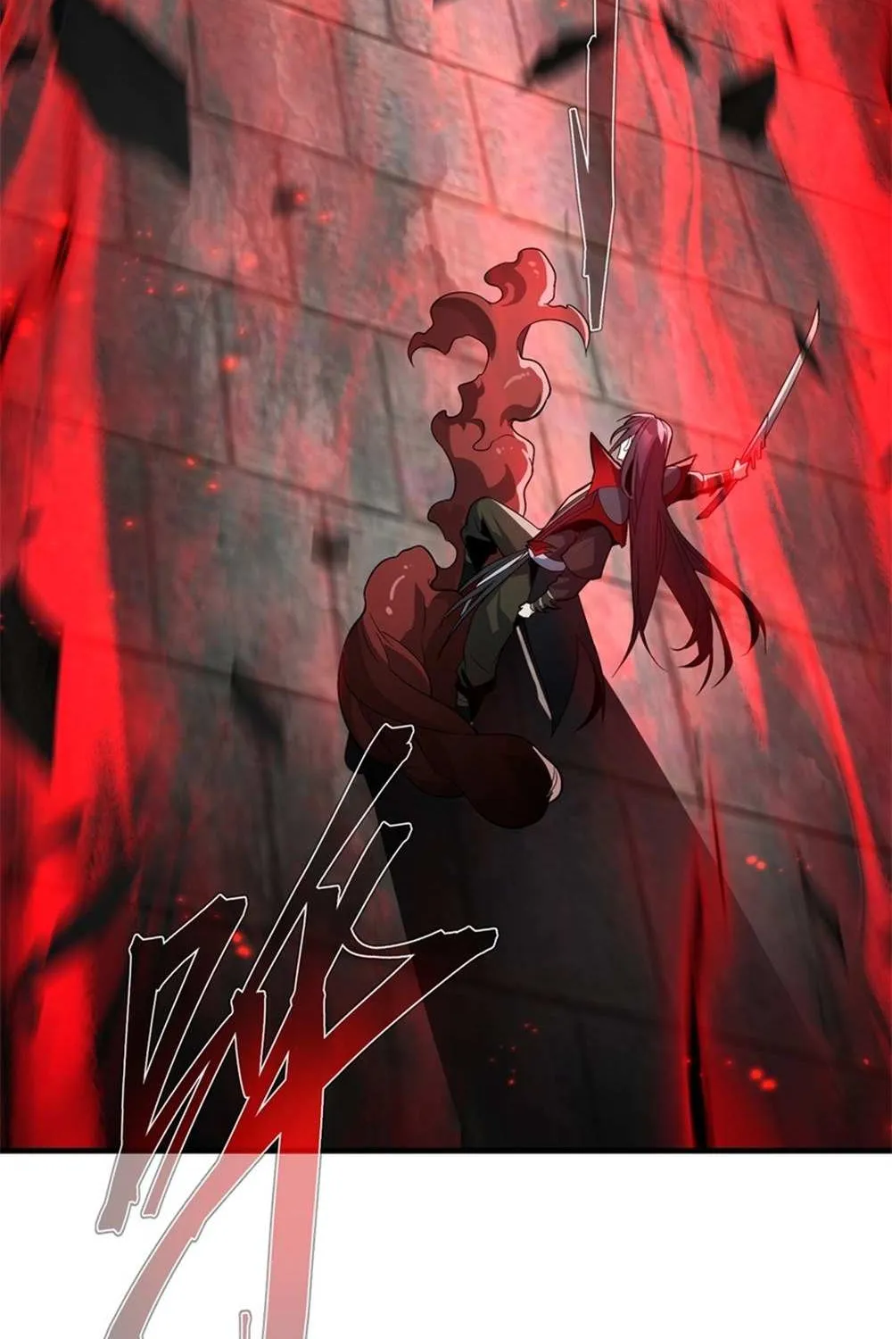 I, The Demon Lord am being targeted by my female Disciples! Chapter 61 page 77 - 