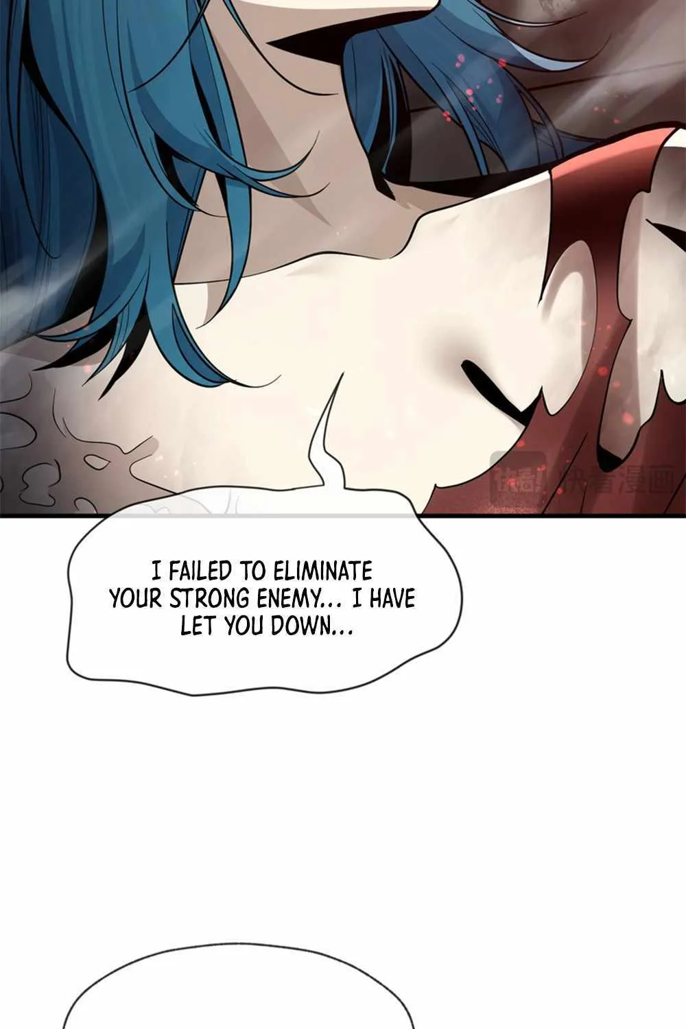 I, The Demon Lord am being targeted by my female Disciples! Chapter 62 page 11 - 
