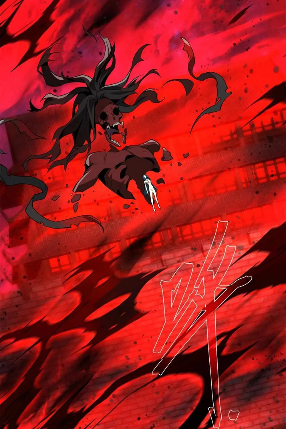 I, The Demon Lord am being targeted by my female Disciples! Chapter 62 page 5 - 