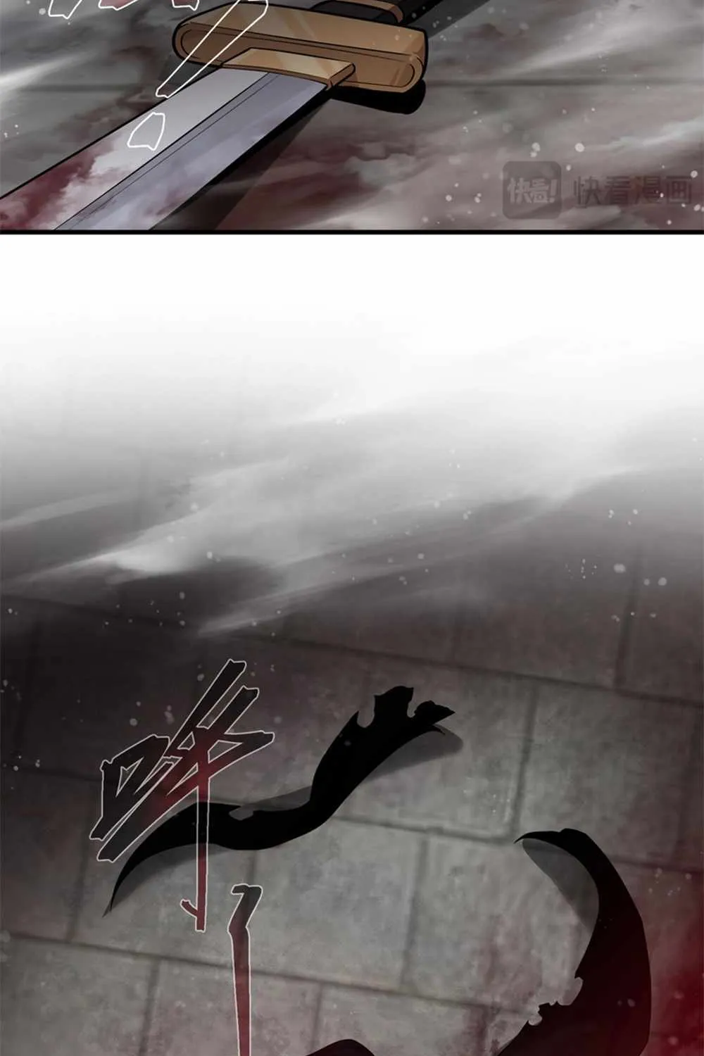 I, The Demon Lord am being targeted by my female Disciples! Chapter 62 page 41 - 