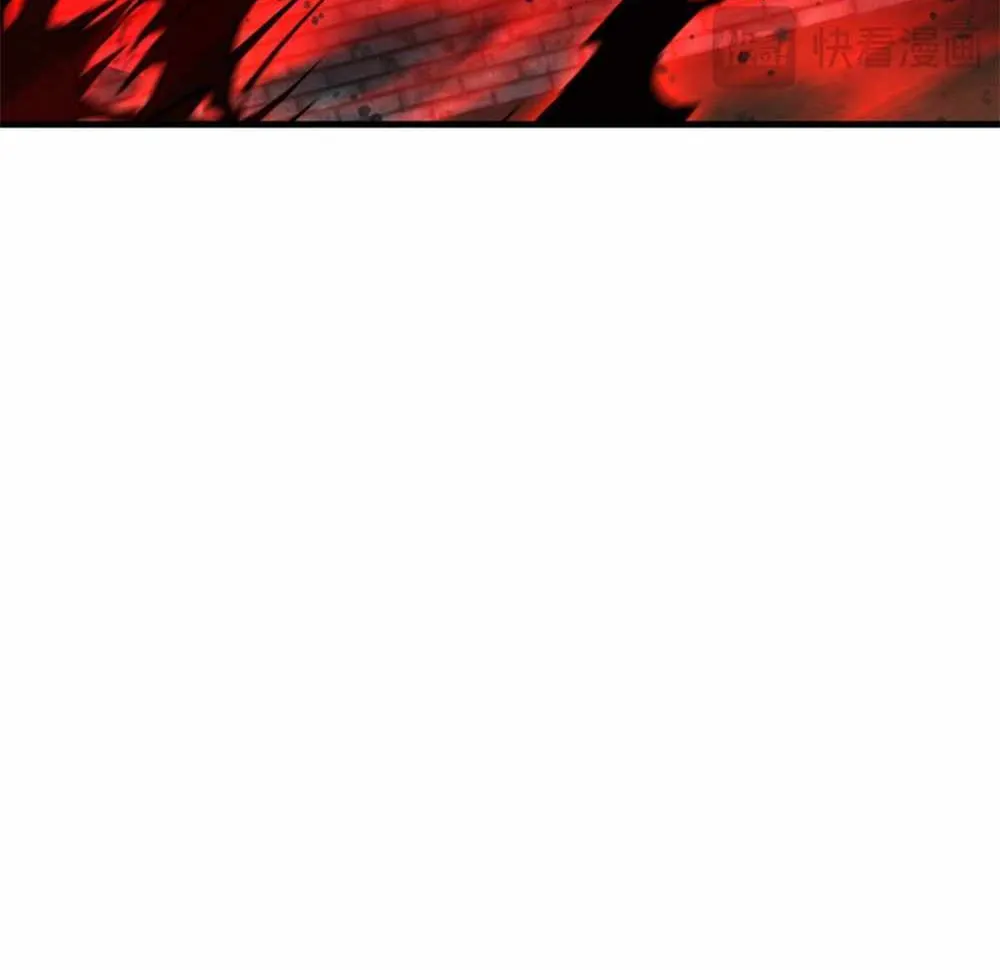 I, The Demon Lord am being targeted by my female Disciples! Chapter 62 page 6 - 