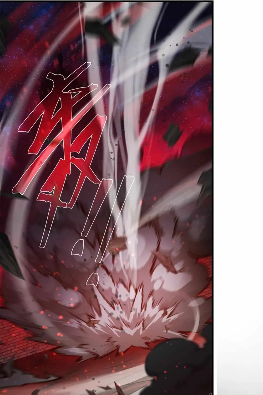 I, The Demon Lord am being targeted by my female Disciples! Chapter 62 page 7 - 