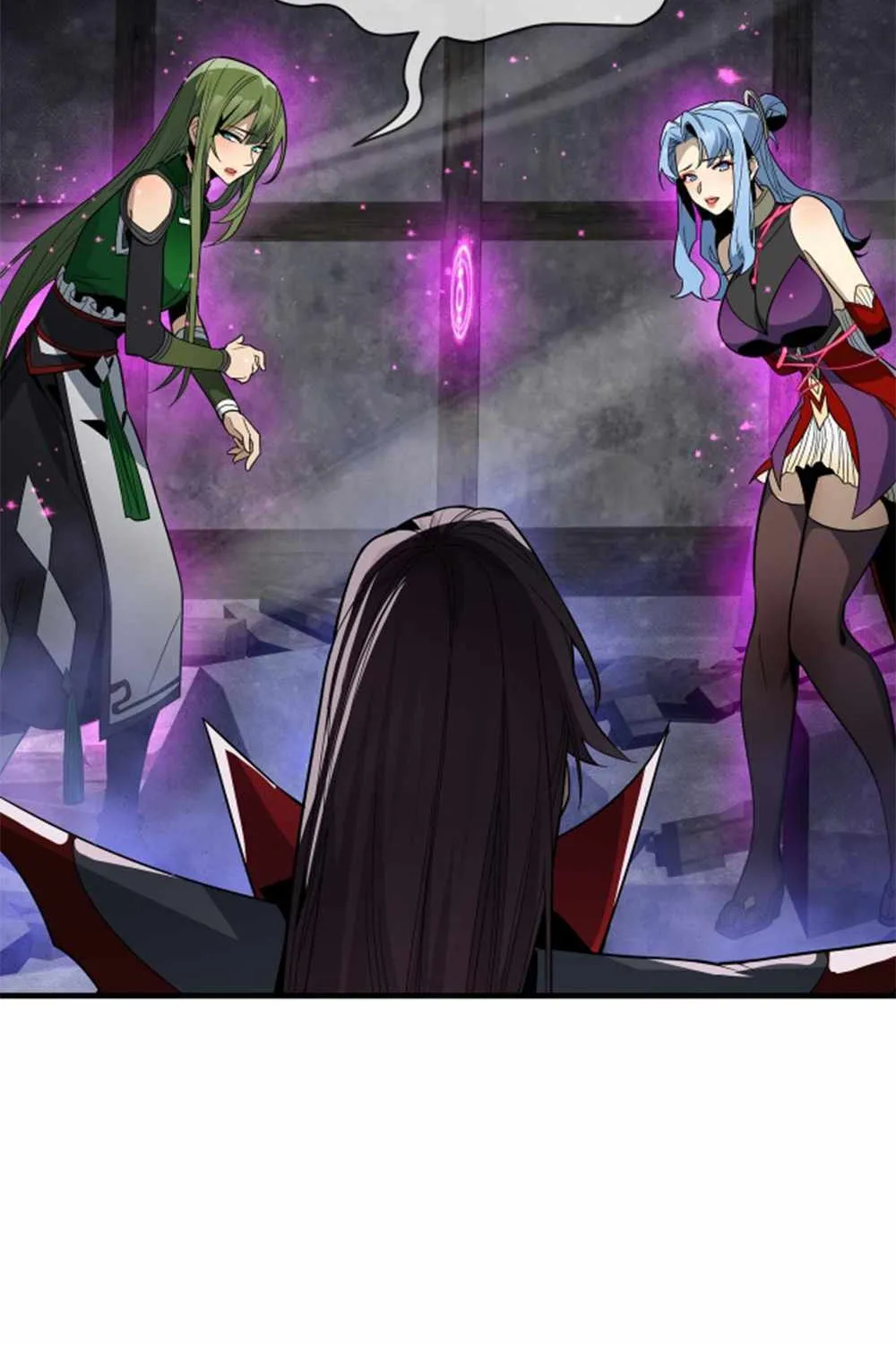 I, The Demon Lord am being targeted by my female Disciples! Chapter 63 page 51 - 