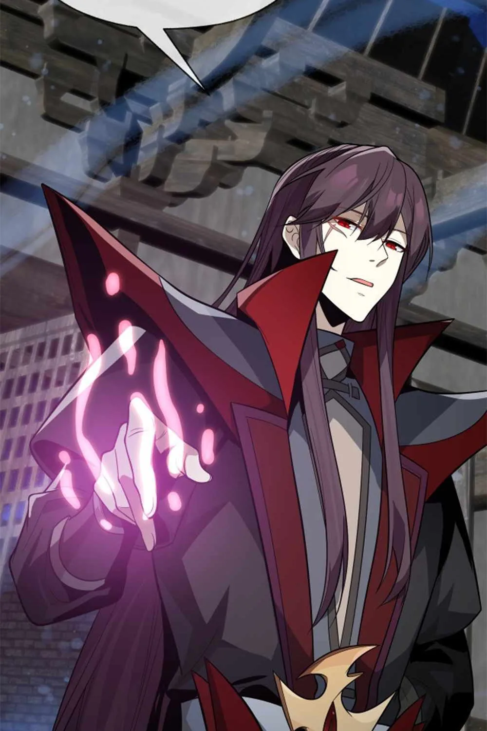 I, The Demon Lord am being targeted by my female Disciples! Chapter 63 page 65 - 