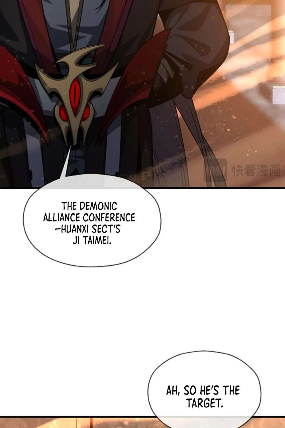 I, The Demon Lord am being targeted by my female Disciples! Chapter 64 page 25 - 