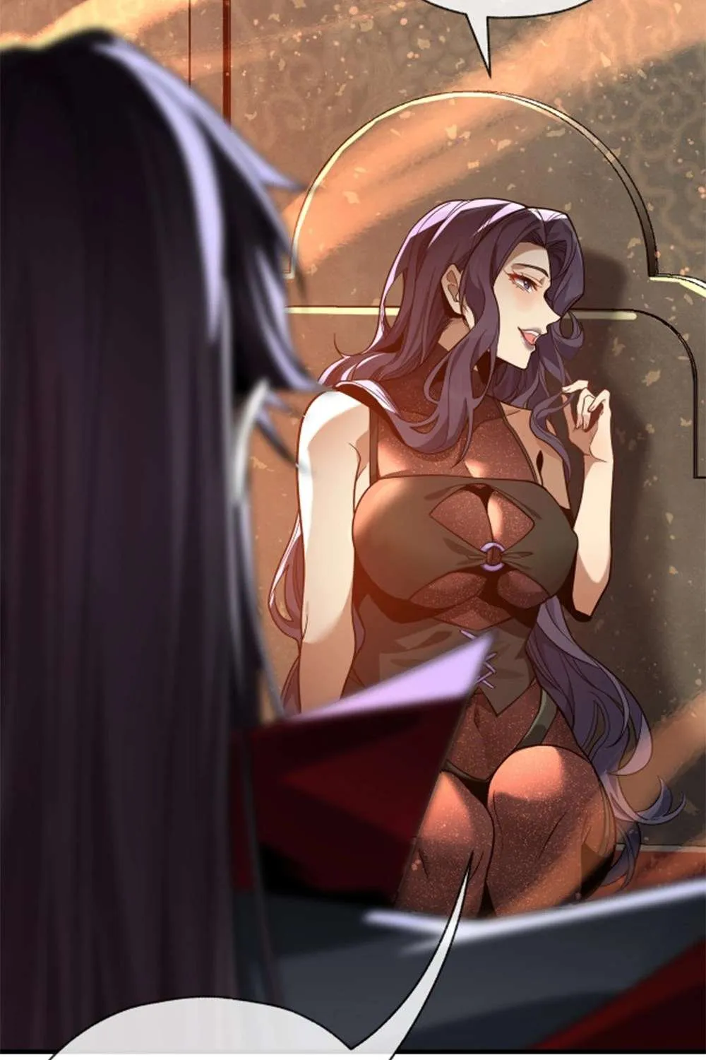 I, The Demon Lord am being targeted by my female Disciples! Chapter 64 page 26 - 
